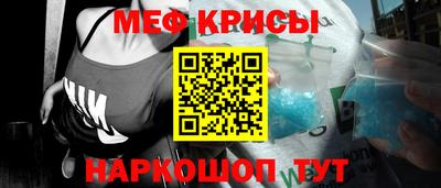 дурь Ливны