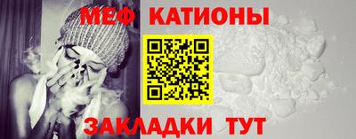 марихуана Лесосибирск