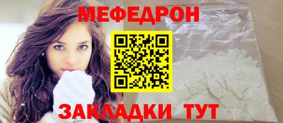 марихуана Лесосибирск