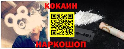 экстази Ликино-Дулёво
