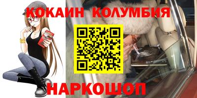 экстази Ликино-Дулёво