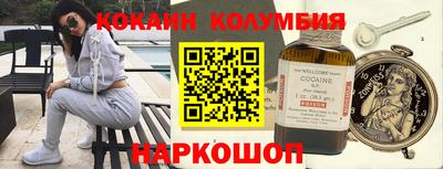 экстази Ликино-Дулёво