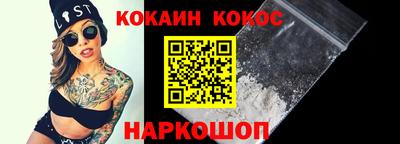экстази Ликино-Дулёво
