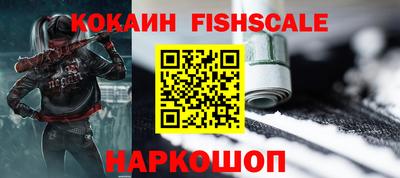 марки nbome Малоярославец