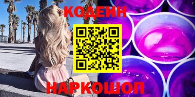 экстази Ликино-Дулёво