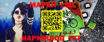 таблы Малгобек