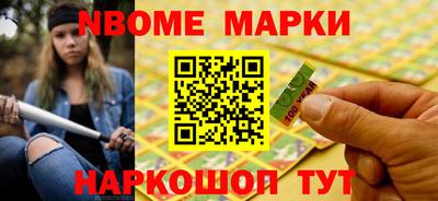 марихуана Лесосибирск