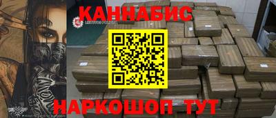 экстази Ликино-Дулёво