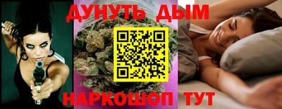 экстази Ликино-Дулёво