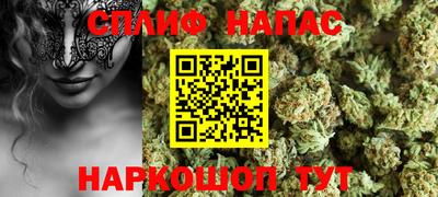 экстази Ликино-Дулёво