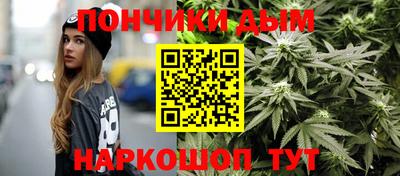 дурь Ливны