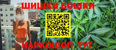 марихуана Лесосибирск