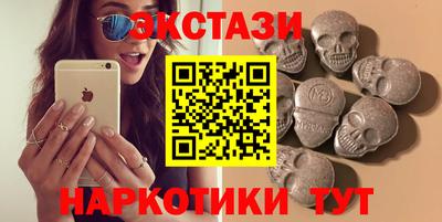 дурь Ливны