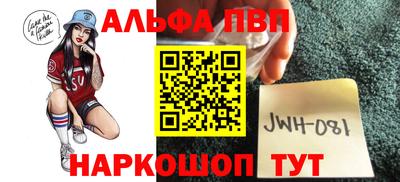 марихуана Лесосибирск