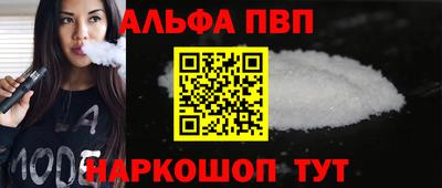 экстази Ликино-Дулёво