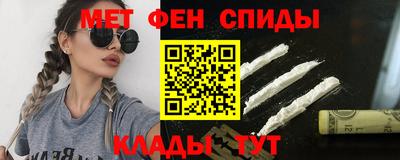 дурь Ливны