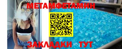 дурь Ливны