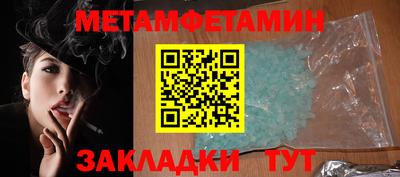 дурь Ливны