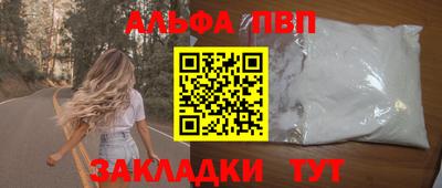 экстази Ликино-Дулёво