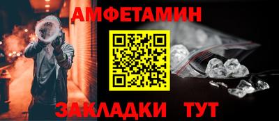 марихуана Лесосибирск