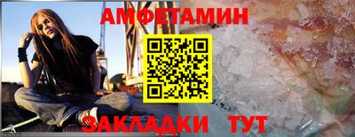 дурь Ливны