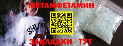 экстази Ликино-Дулёво