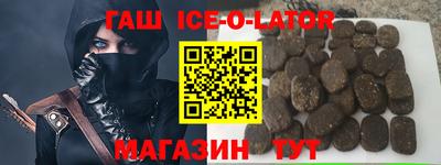 марихуана Лесосибирск