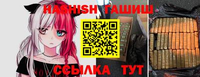 экстази Ликино-Дулёво