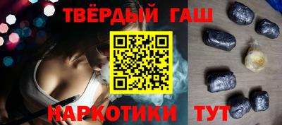 дурь Ливны