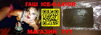 марихуана Лесосибирск