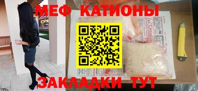 марихуана Лесосибирск