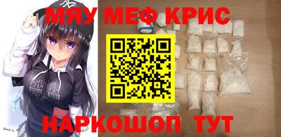 дурь Ливны