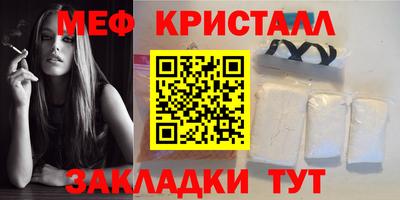 дурь Ливны