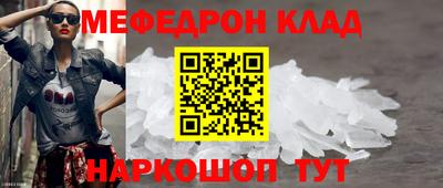 марихуана Лесосибирск