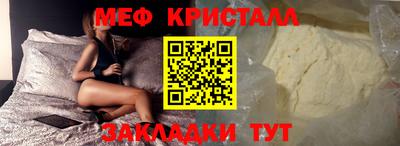 дурь Ливны